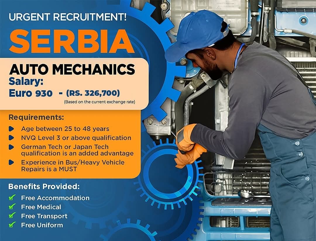 Auto Machanics 🇷🇸 ඔටෝ මෙකැනික් - සර්බියා