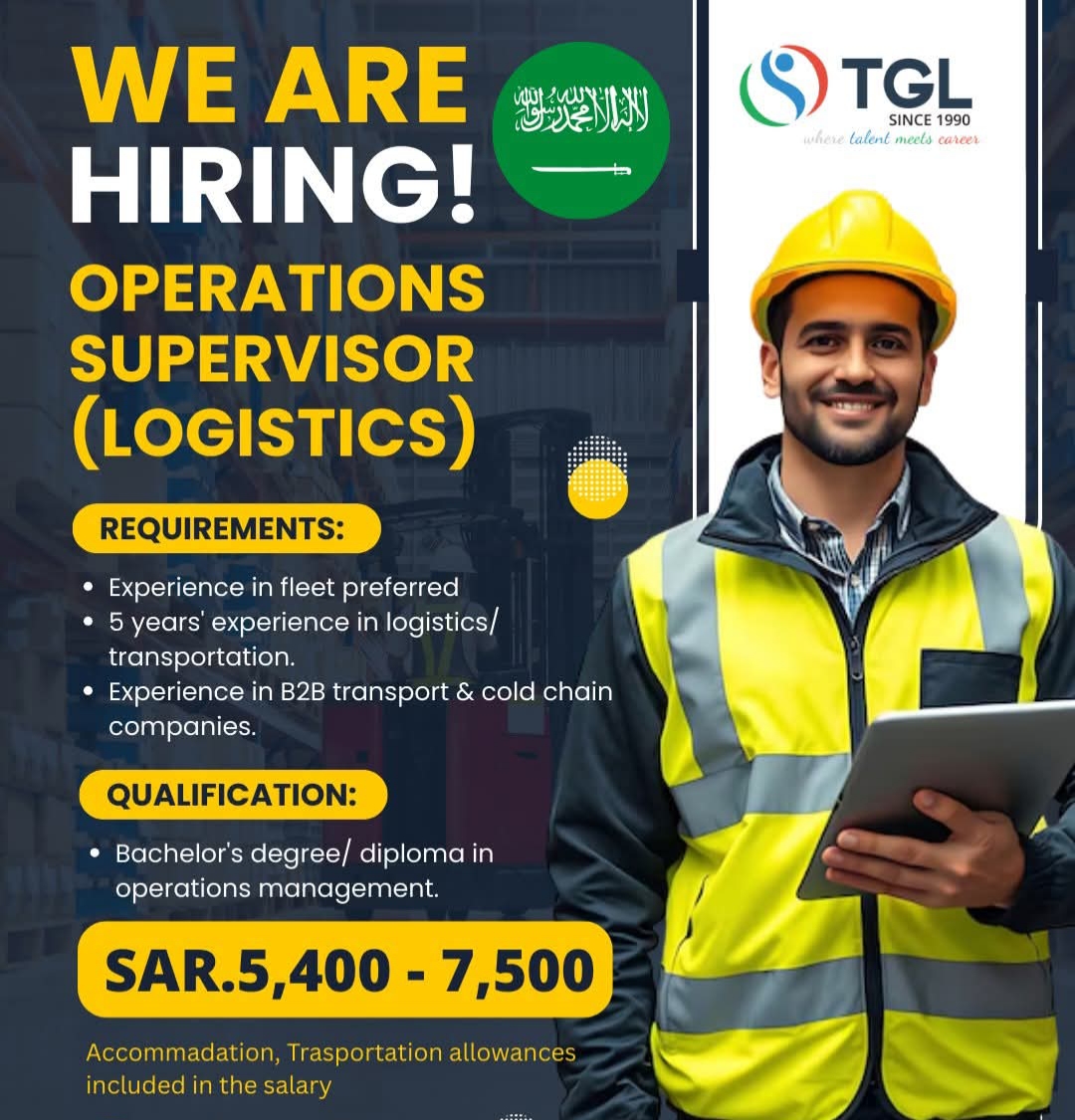 Operation Supervisor ( Logistic) 🇸🇦 සවුදි අරාබියා