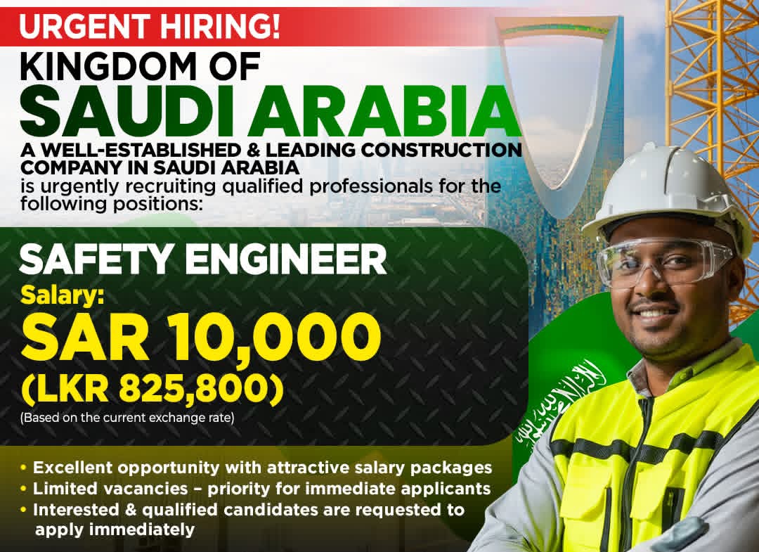 Safety Engineer 🇸🇦 සවුදි අරාබියා