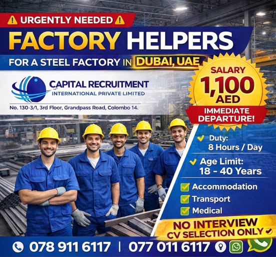 FACTORY HELPERS 