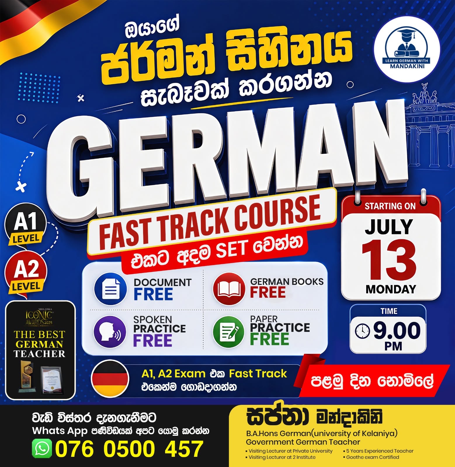 A1,A2 German Language Course 