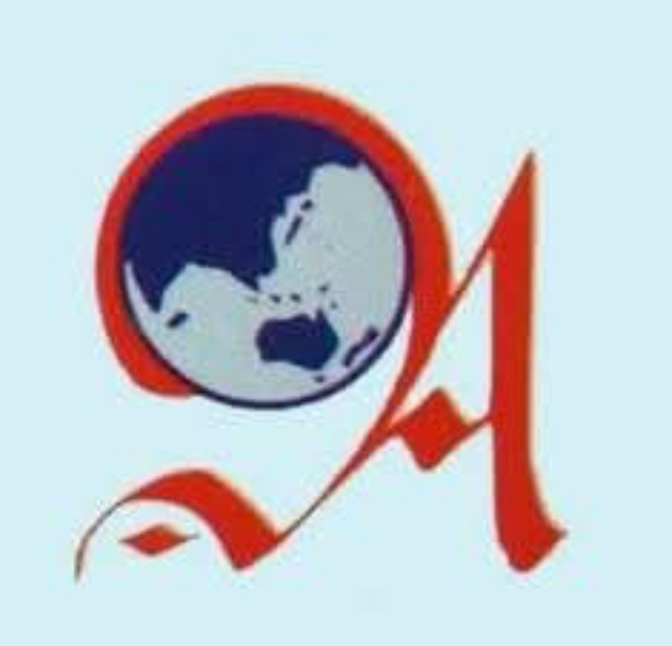 New Athugalpura Agencies